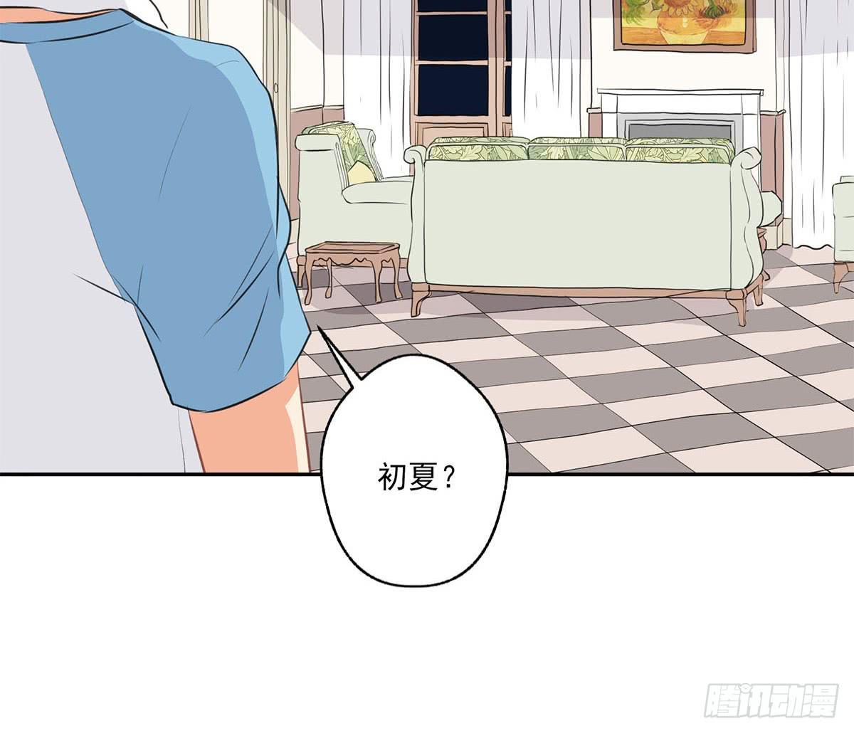 第11话29