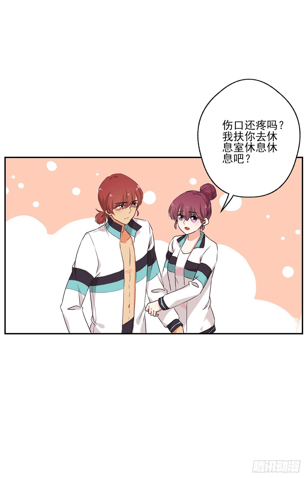 第50话15