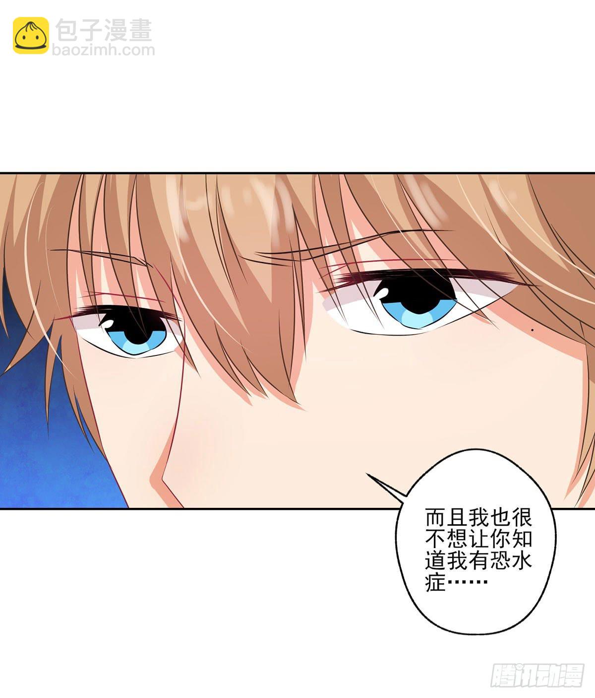 第33话14