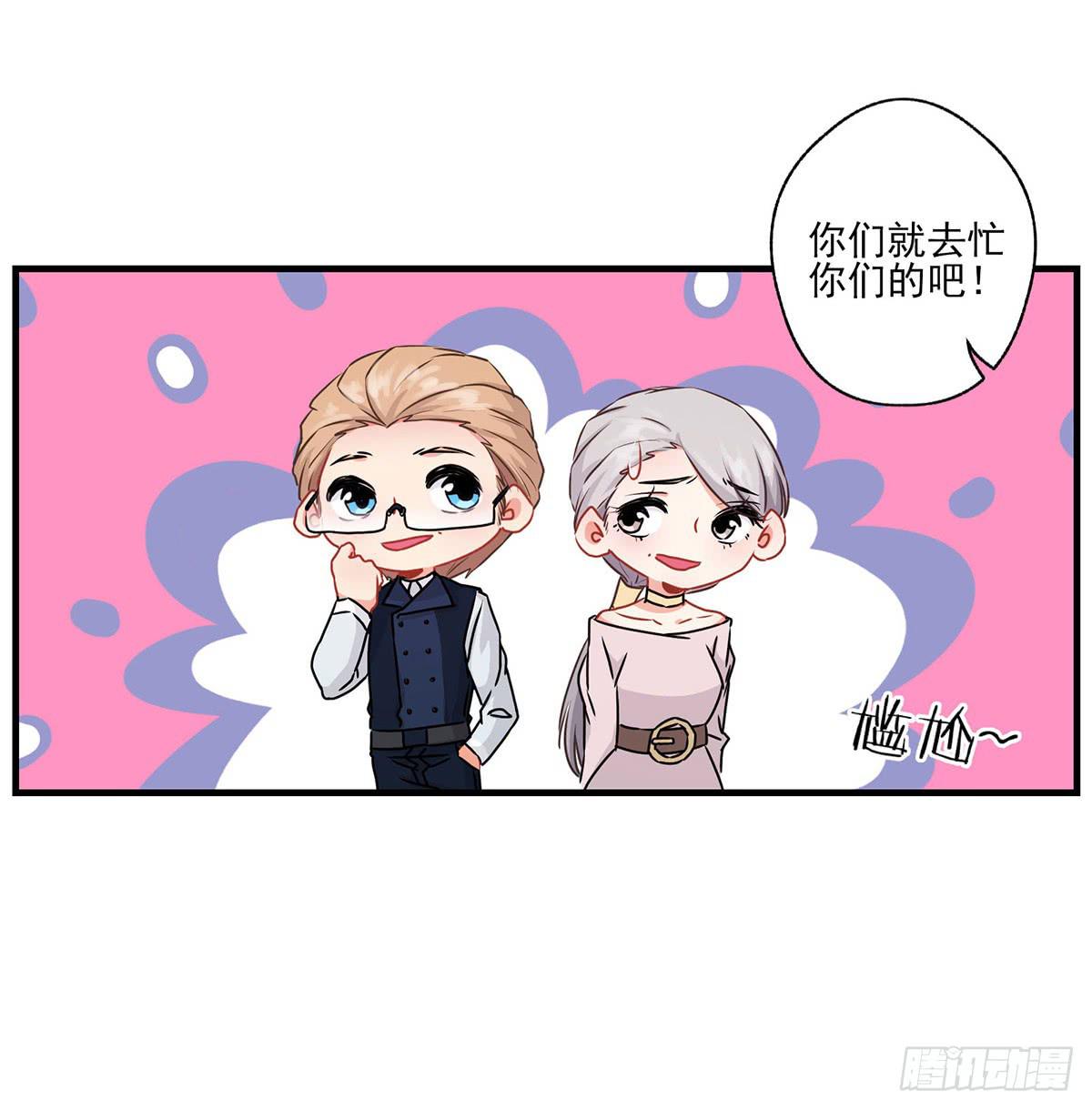 第31话19