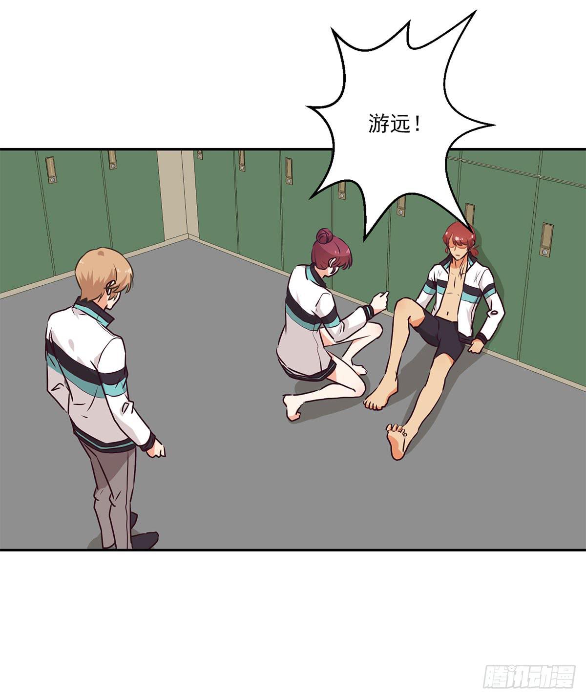 第49话25