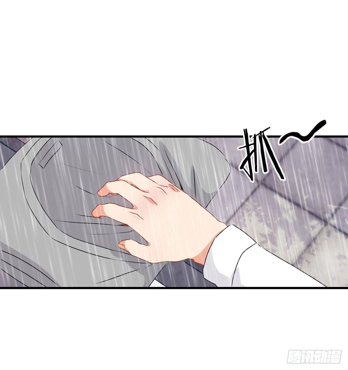 第24话43