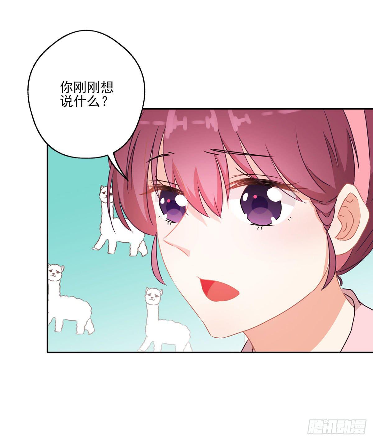 第43话26