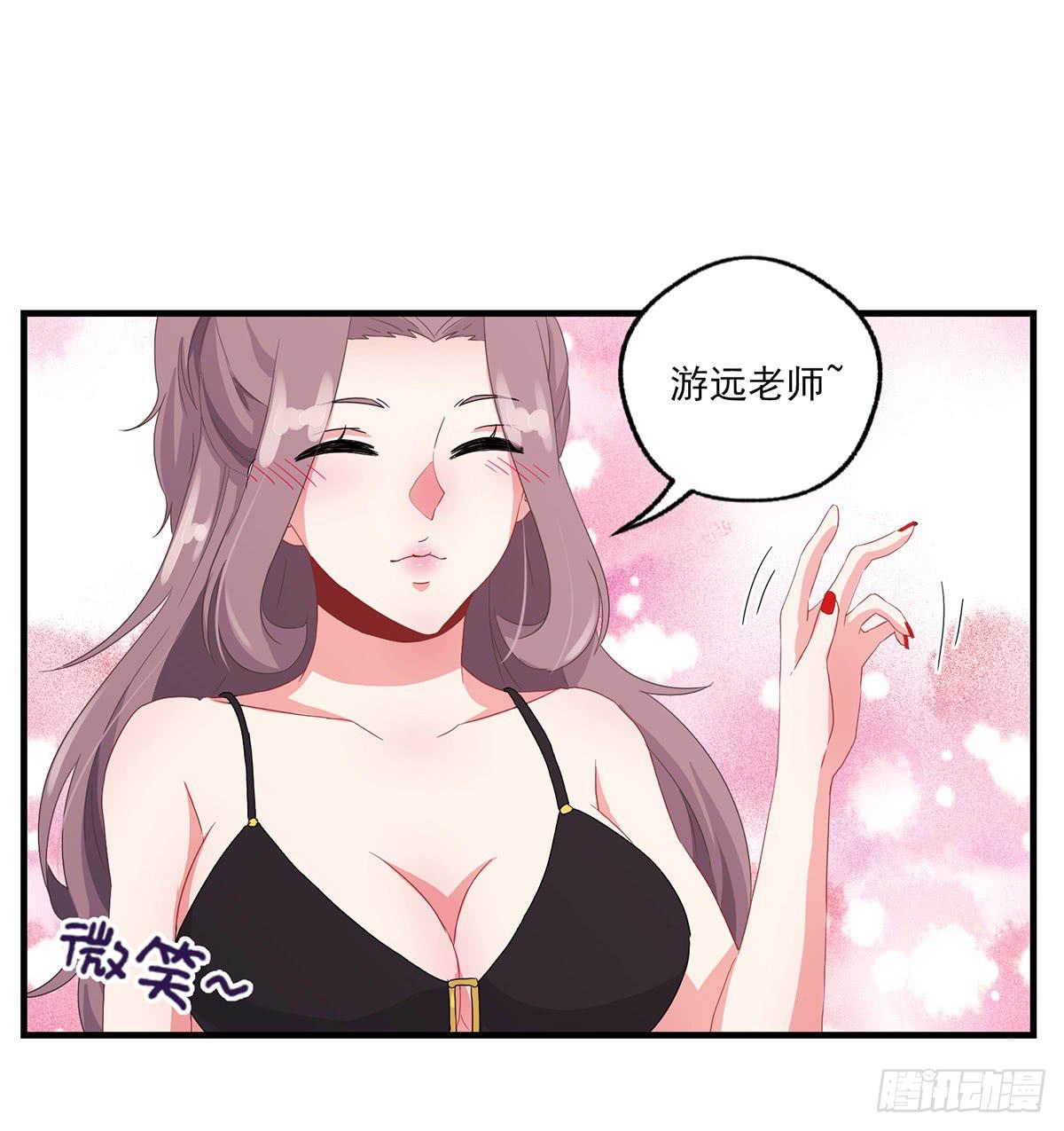 第19话30