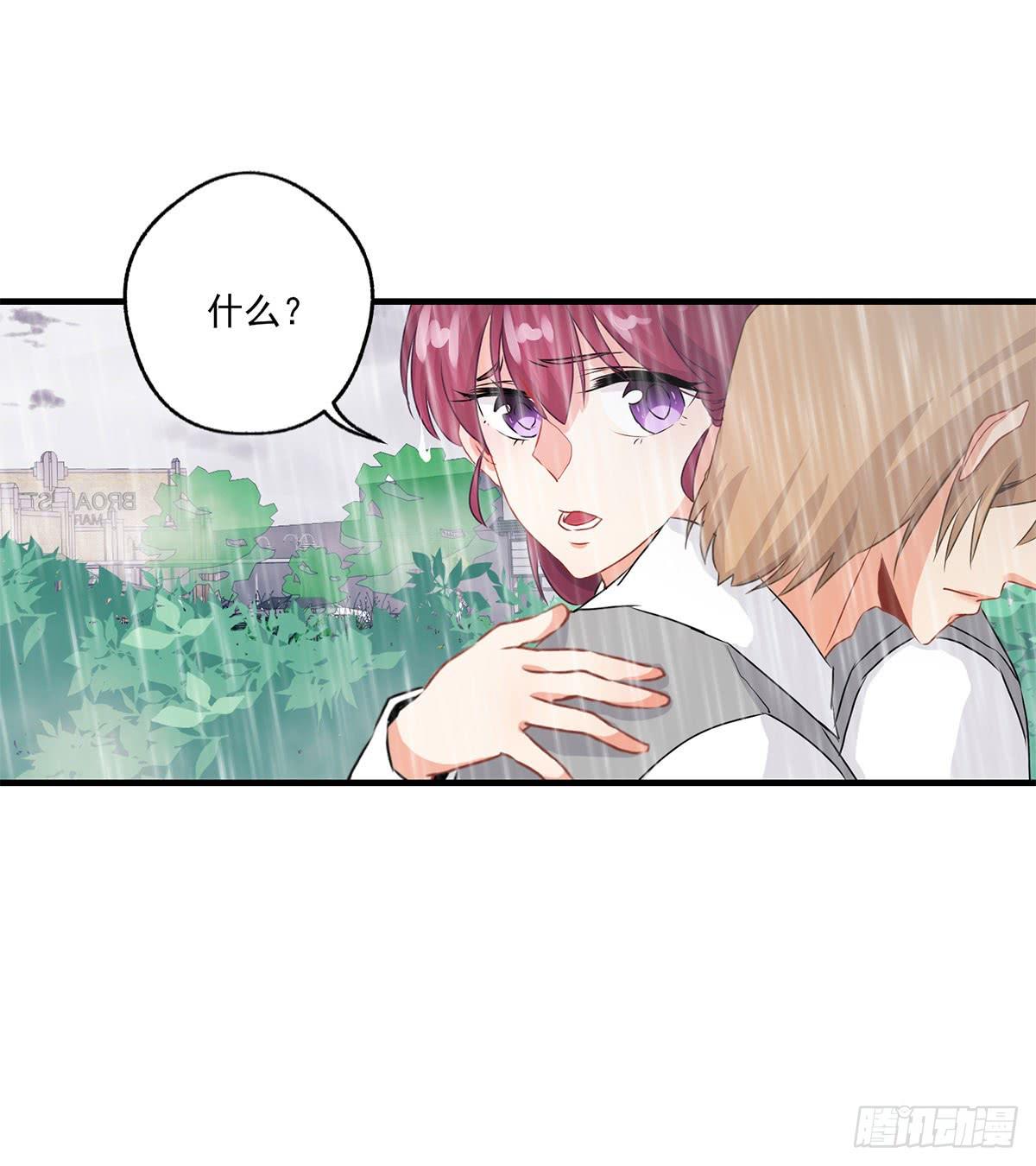 第24话14