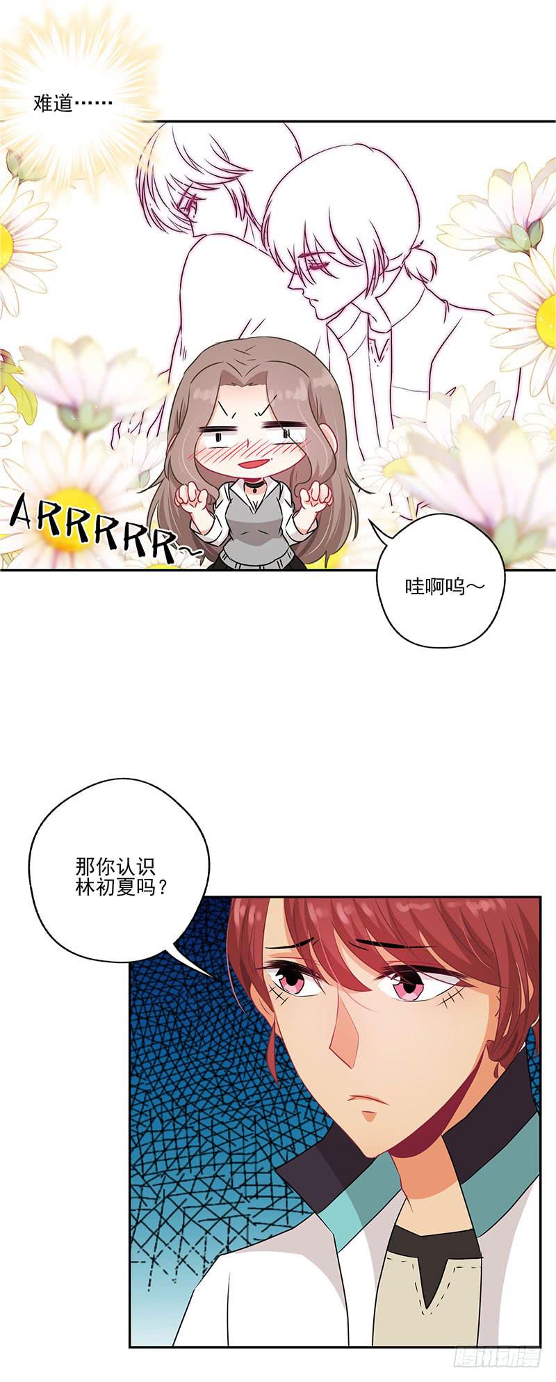第36话24
