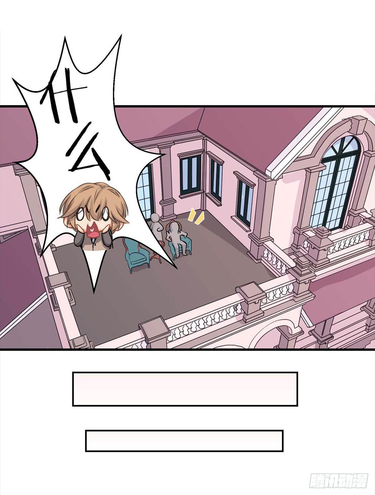第16话26