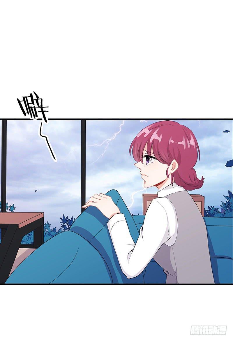 第23话6