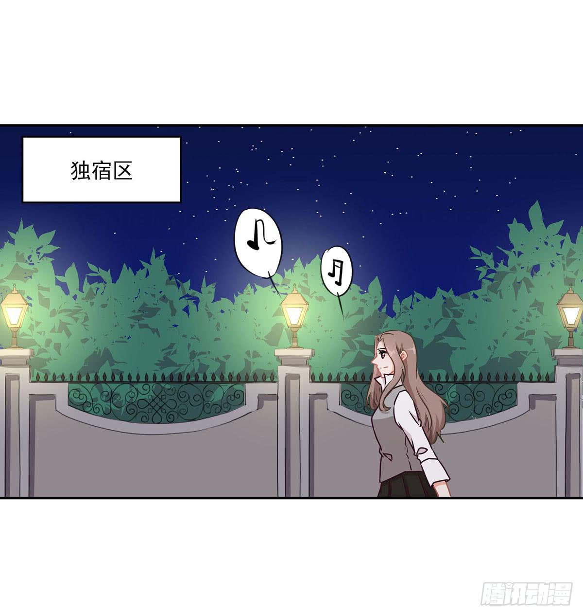 第40话25