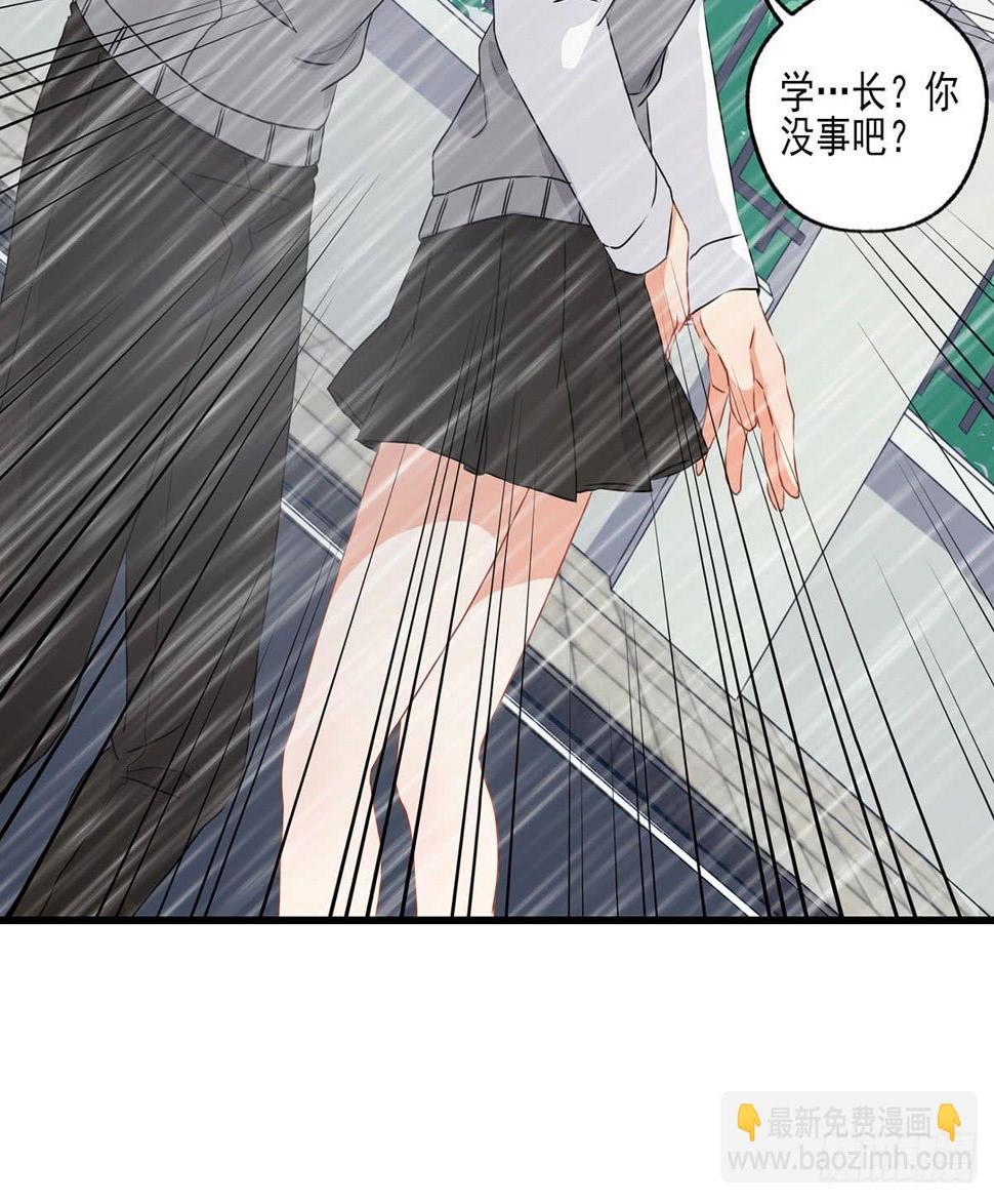第25话13