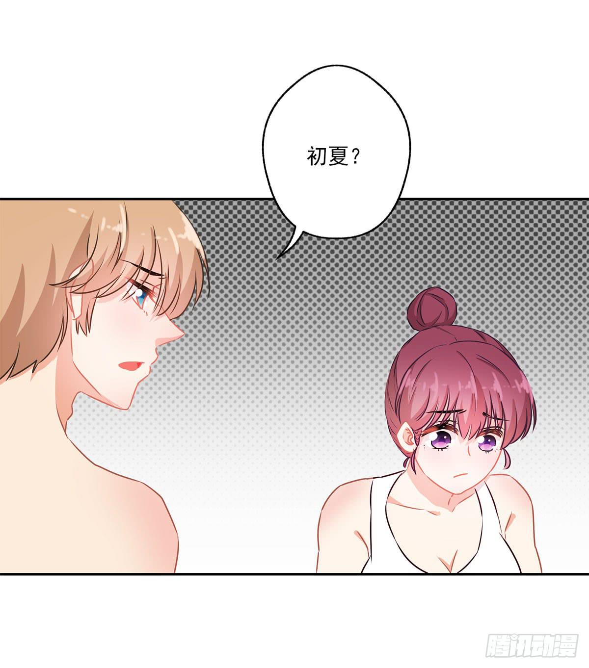 第47话13