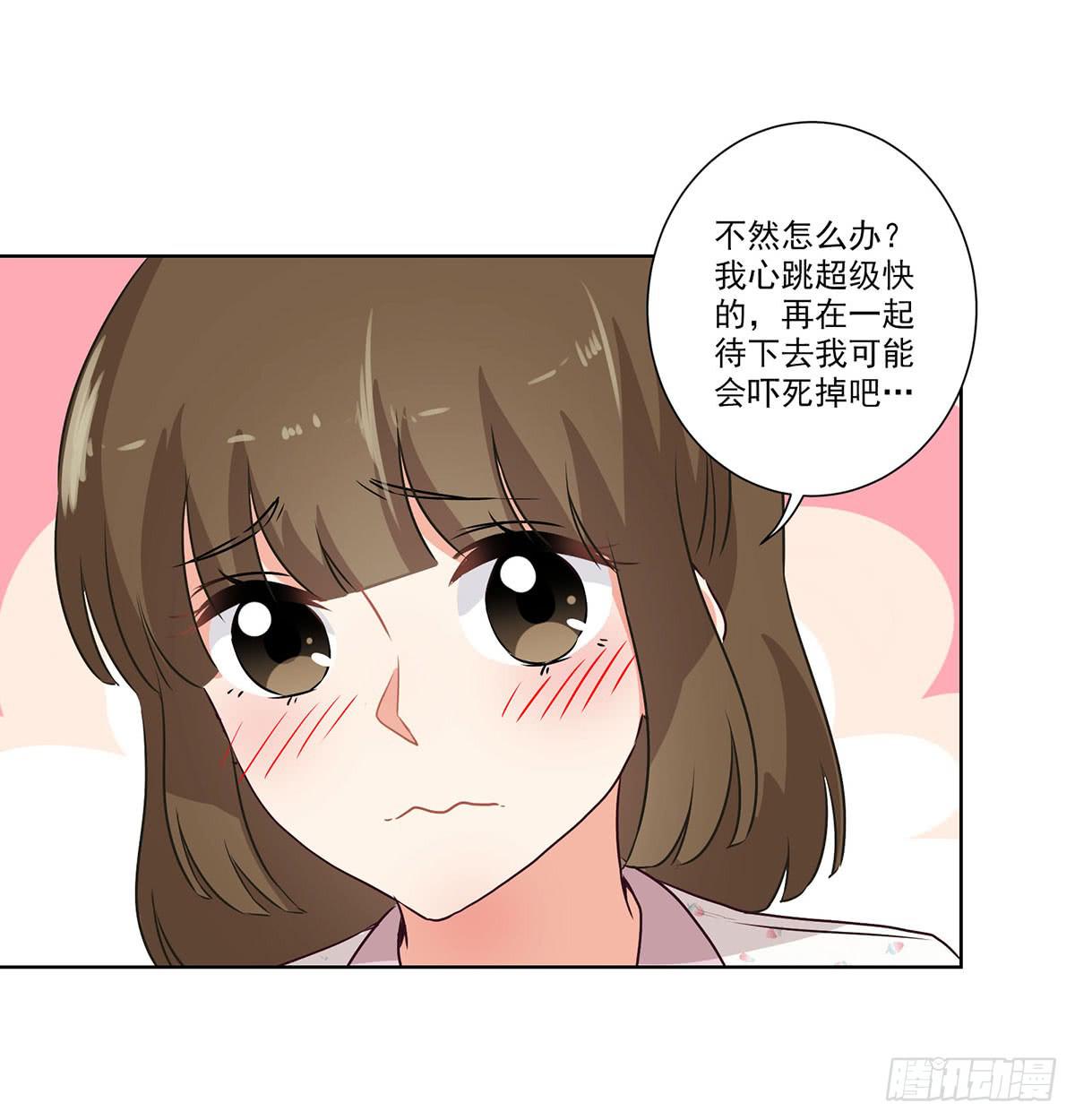 第64话15