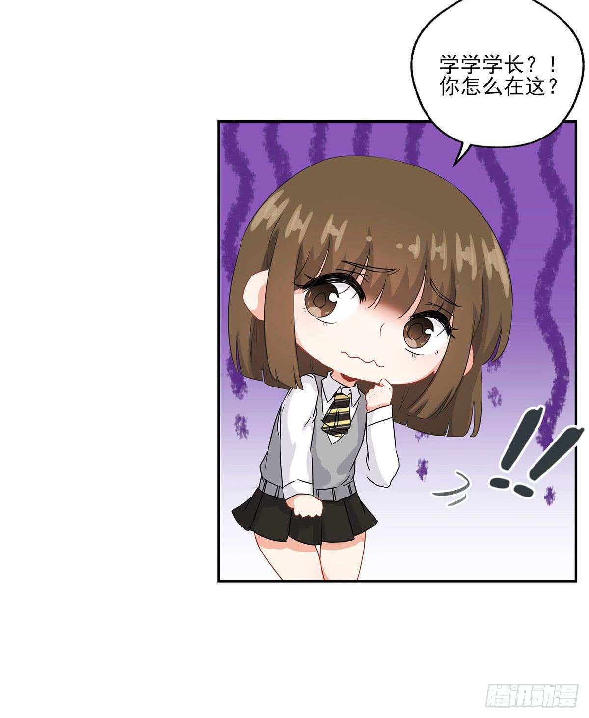 第26话39