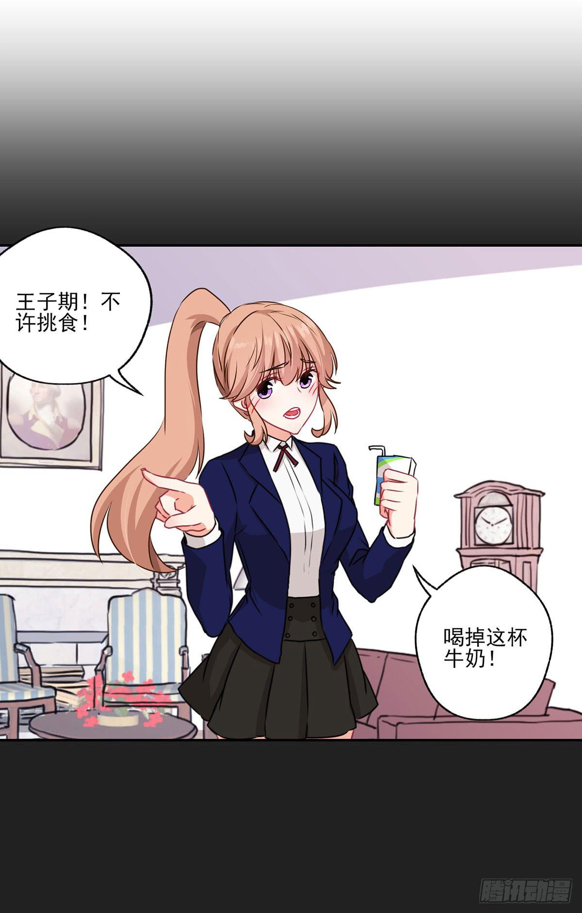 第35话21