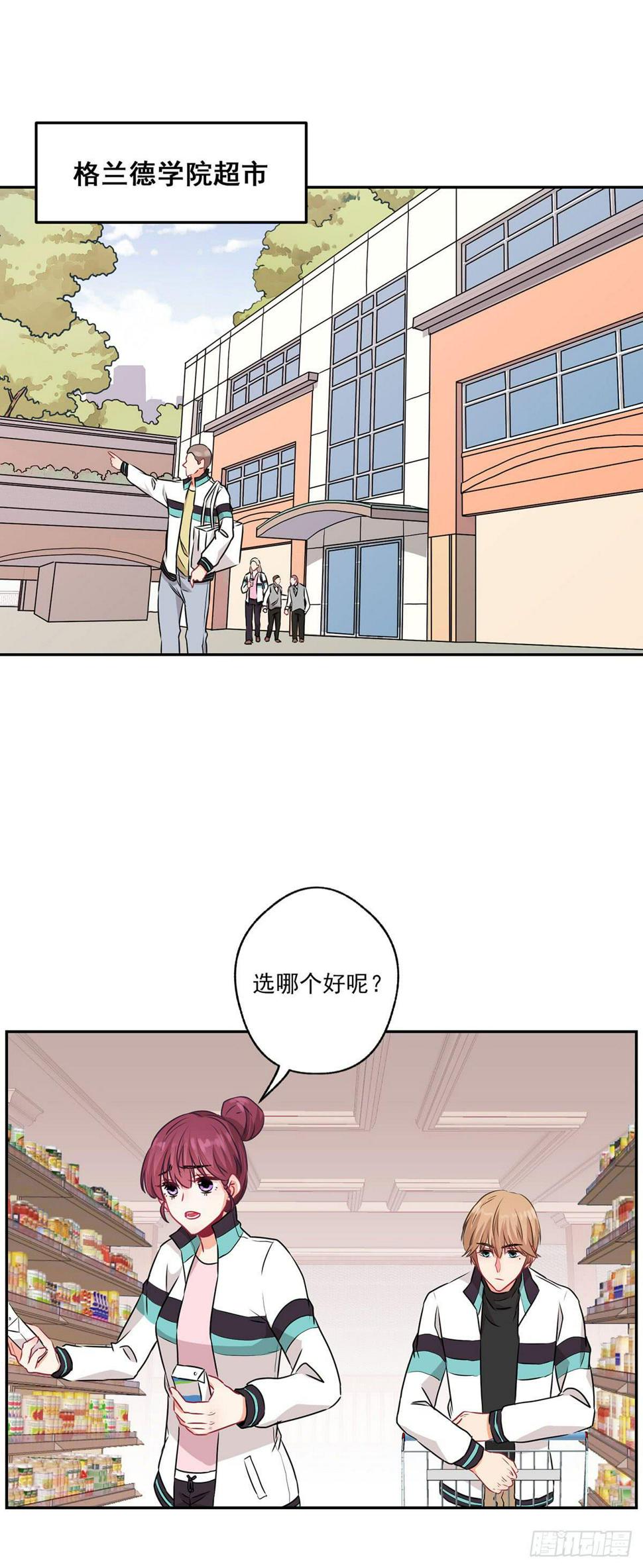第35话16