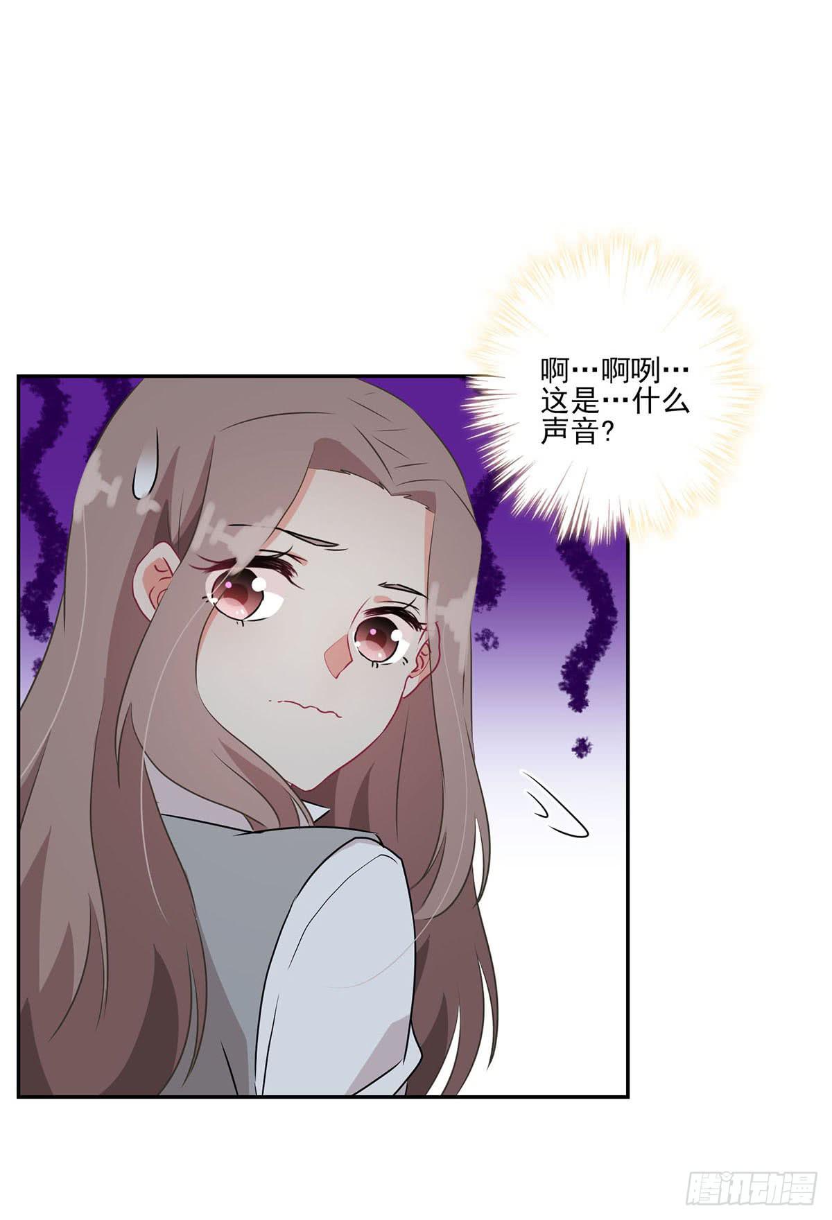 第38话35