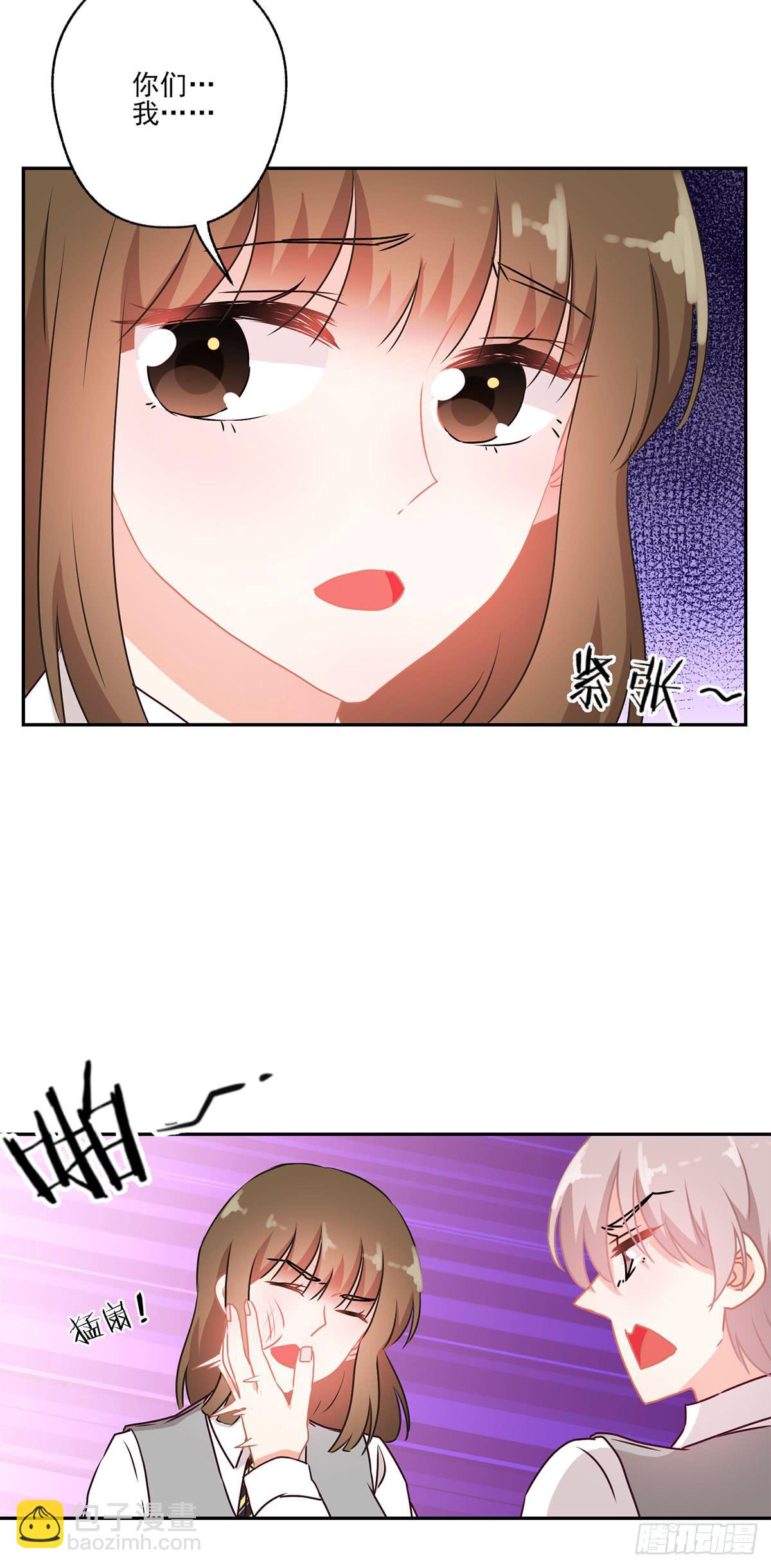 第46话10