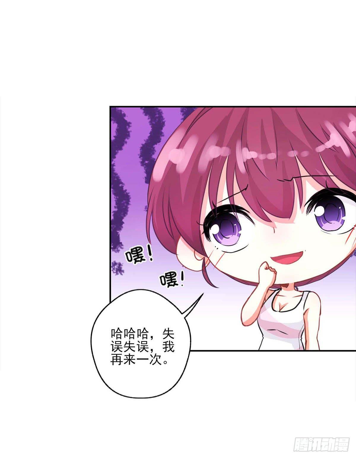 第16话39