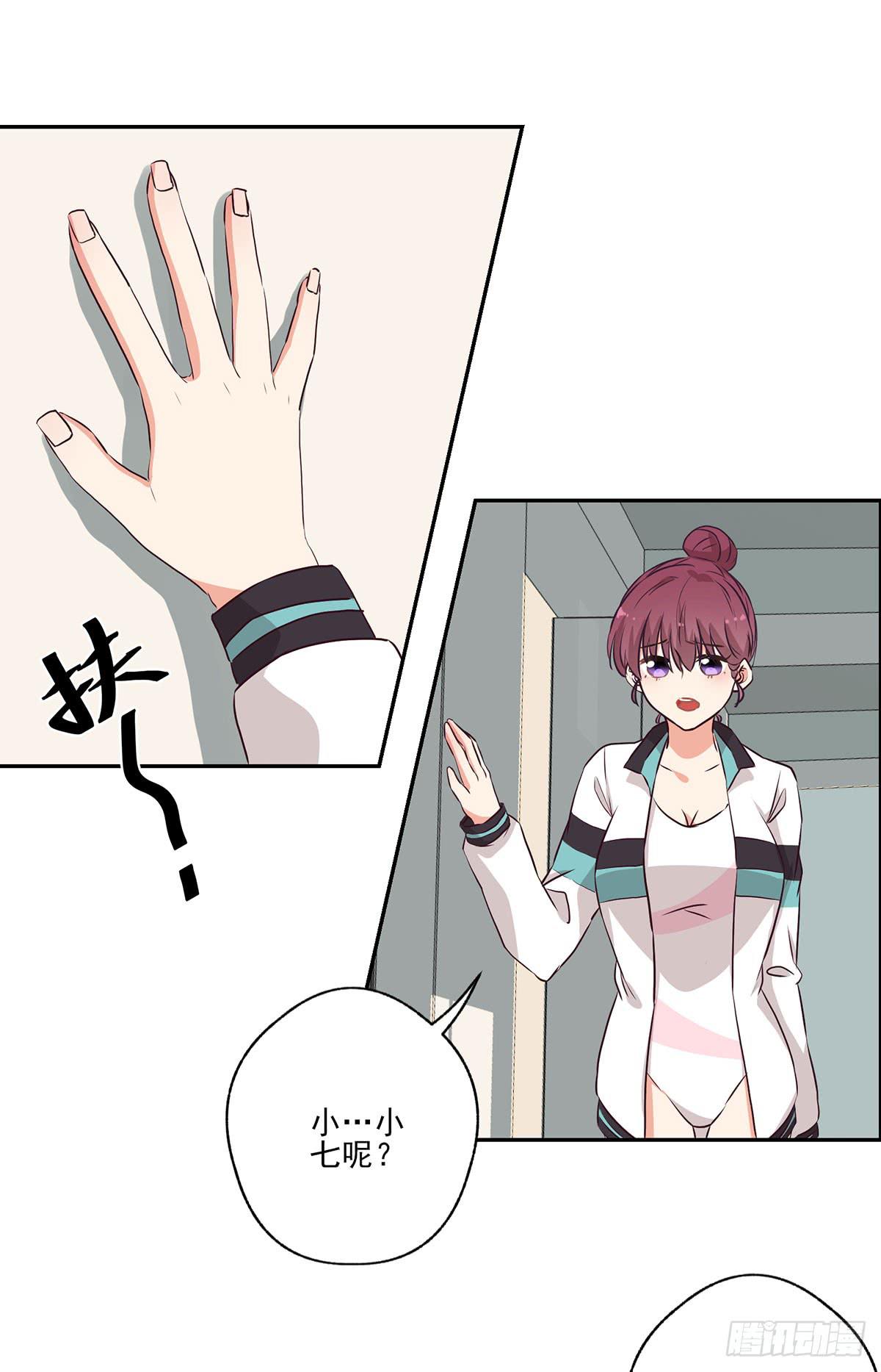第51话3