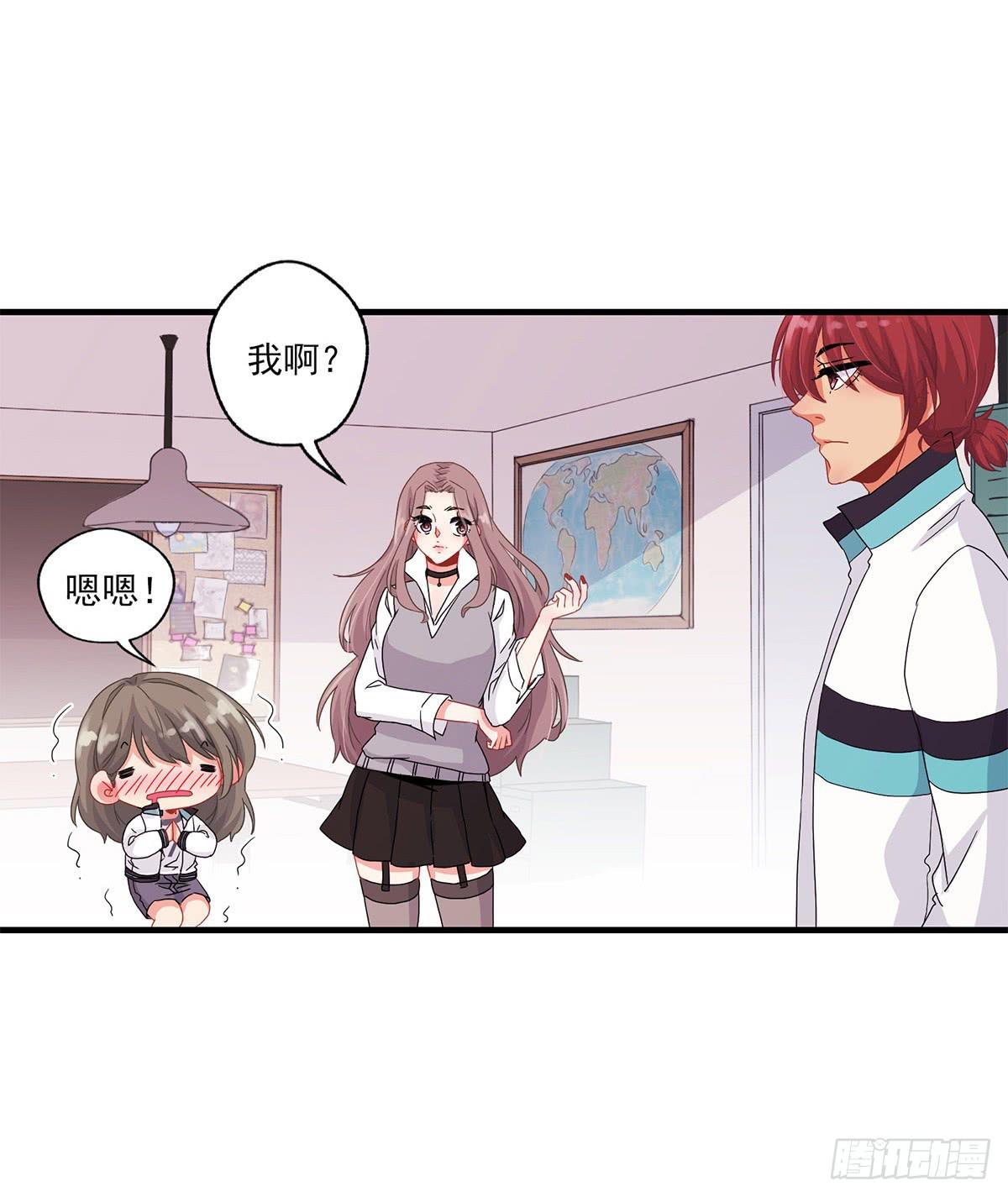 第19话15