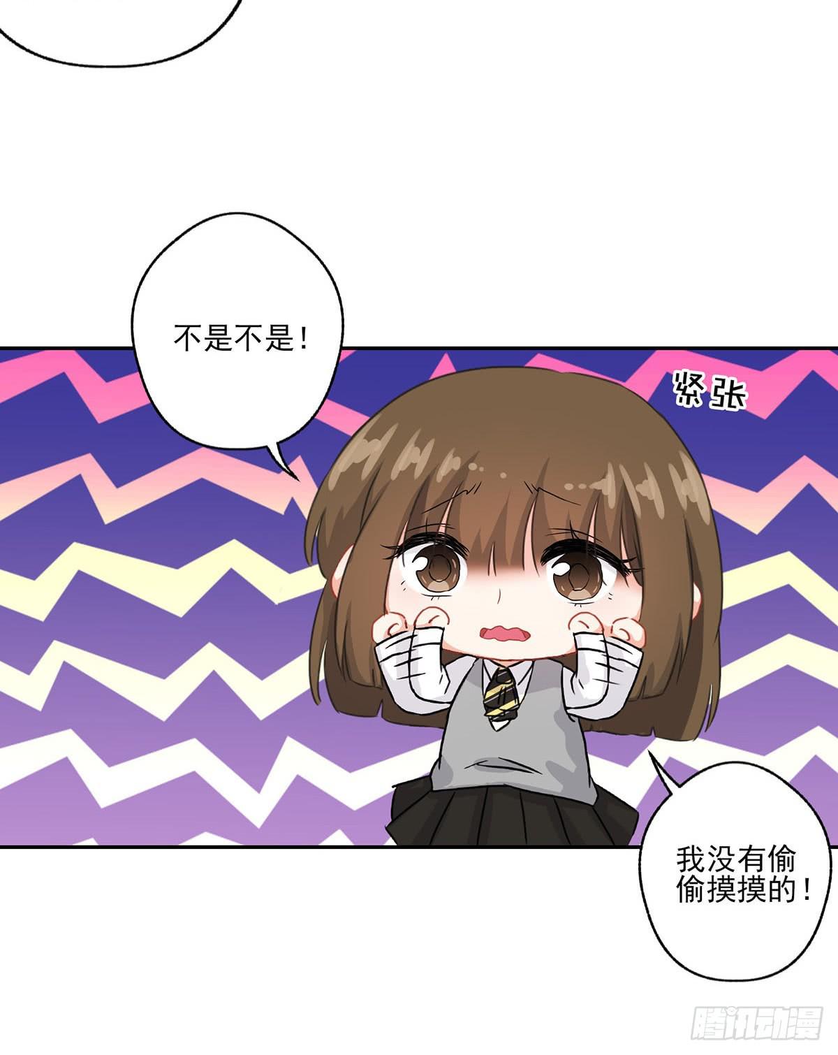 第26话41