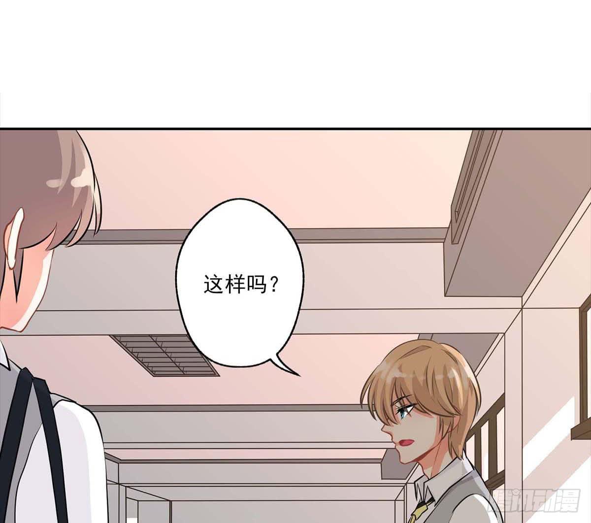 第14话16