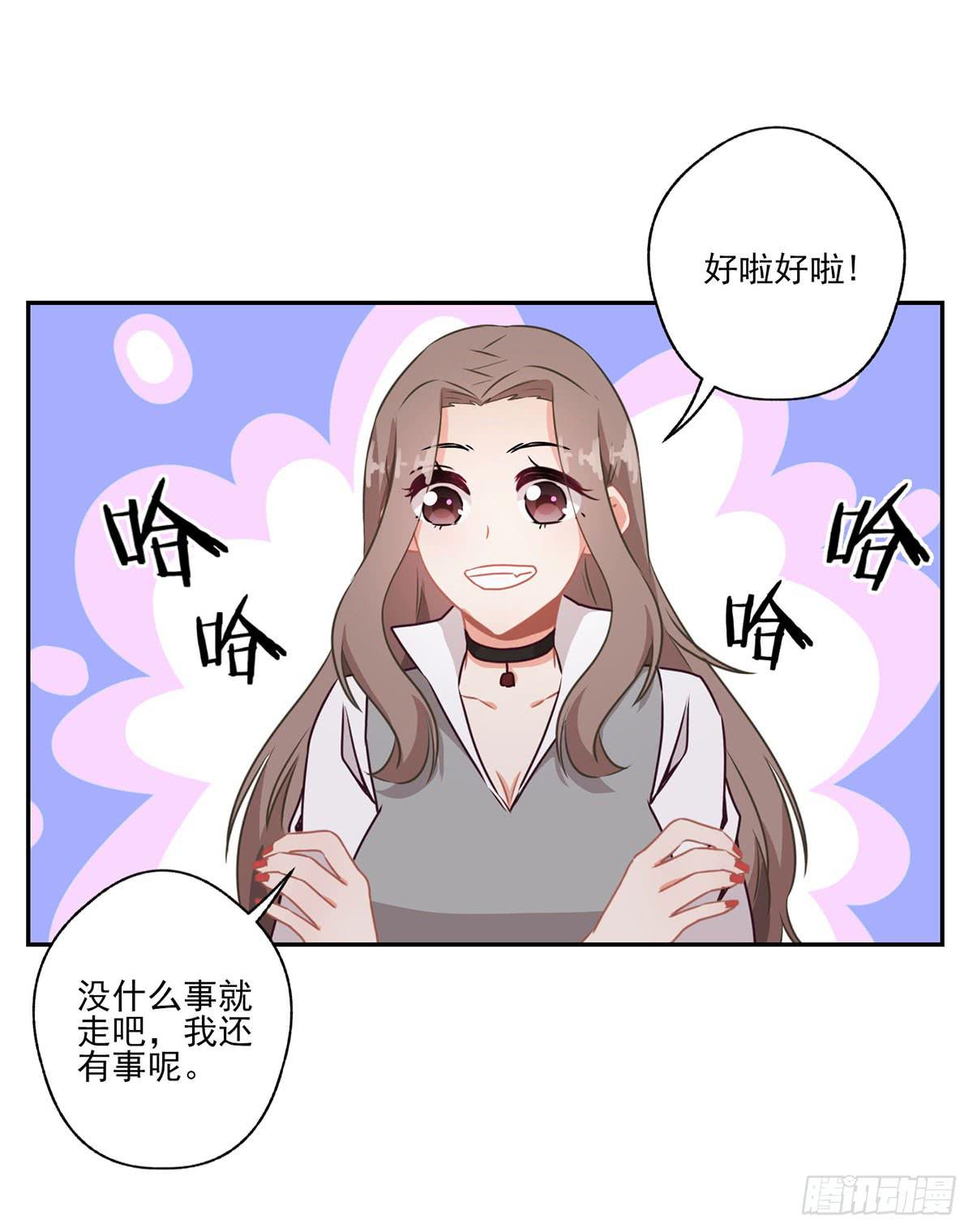 第40话21