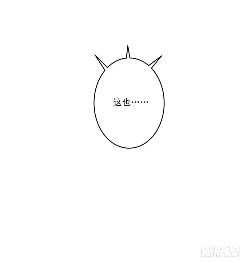 第6话35