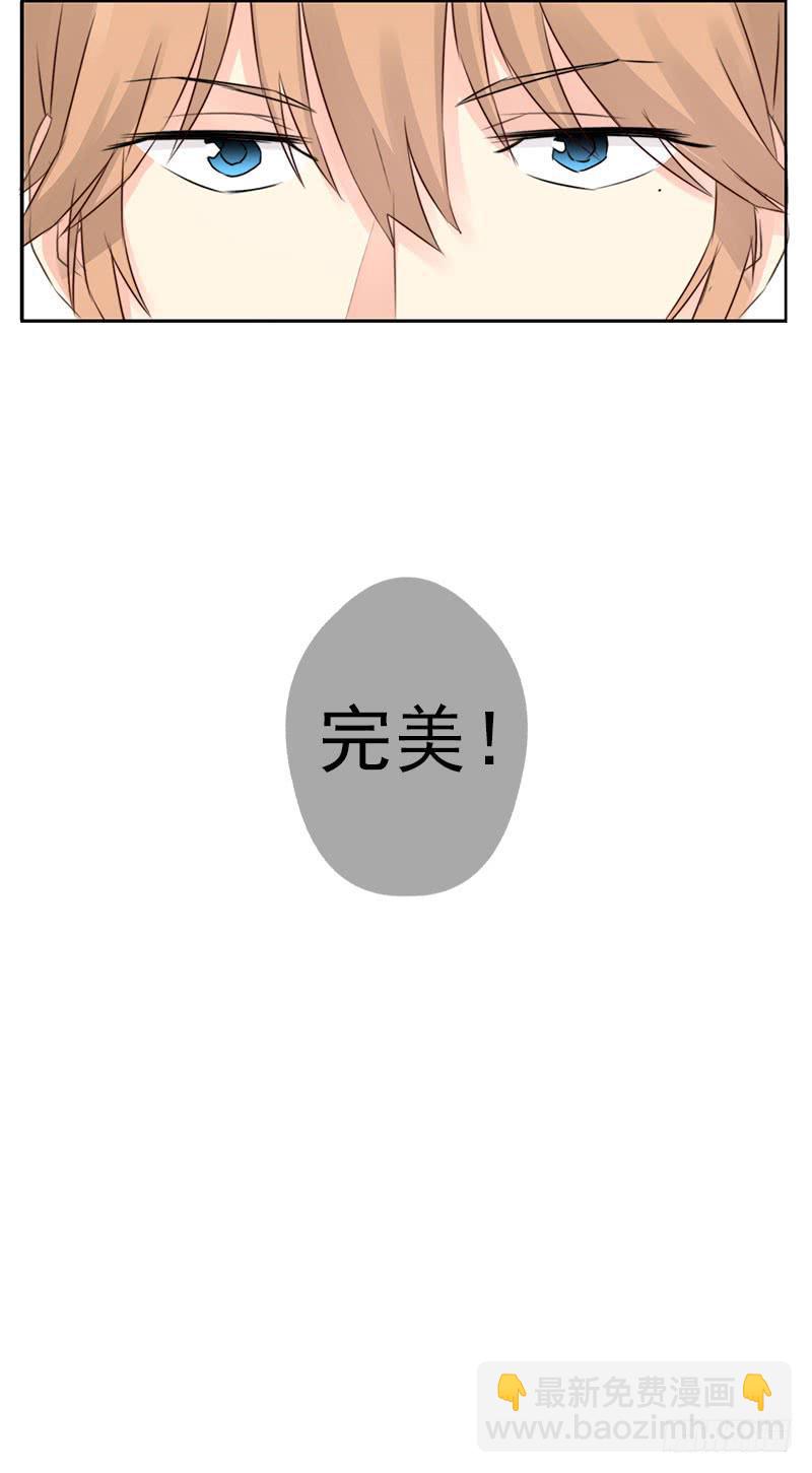 第1话8