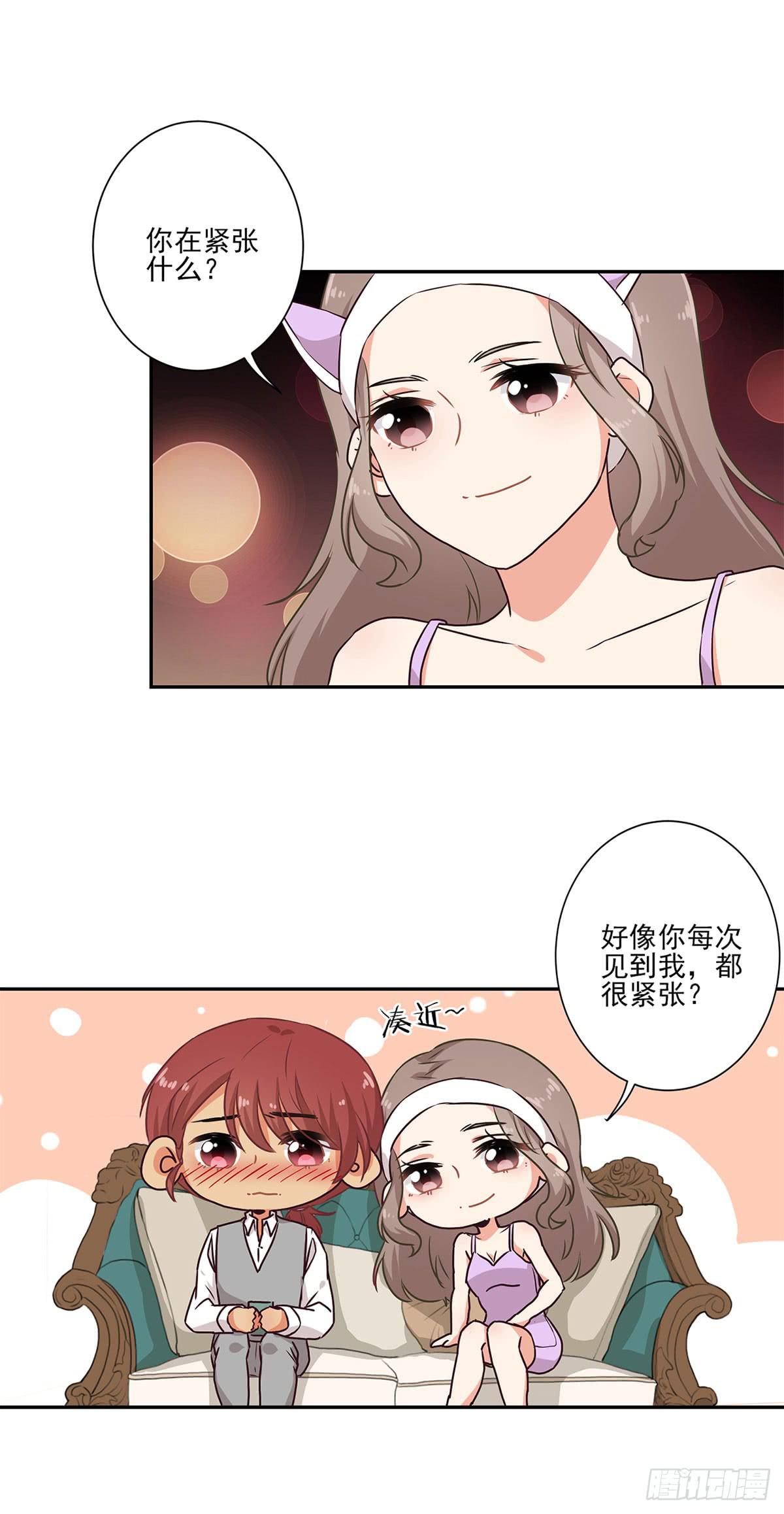 第52话15