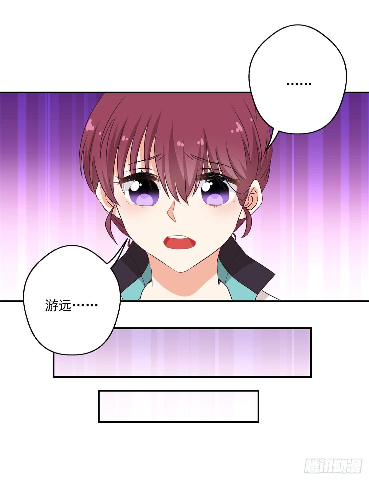 第50话17