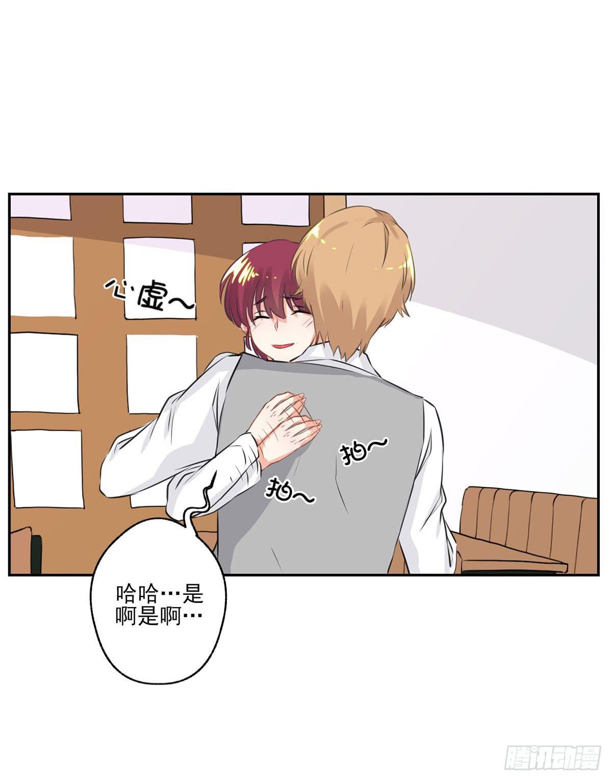 第11话5