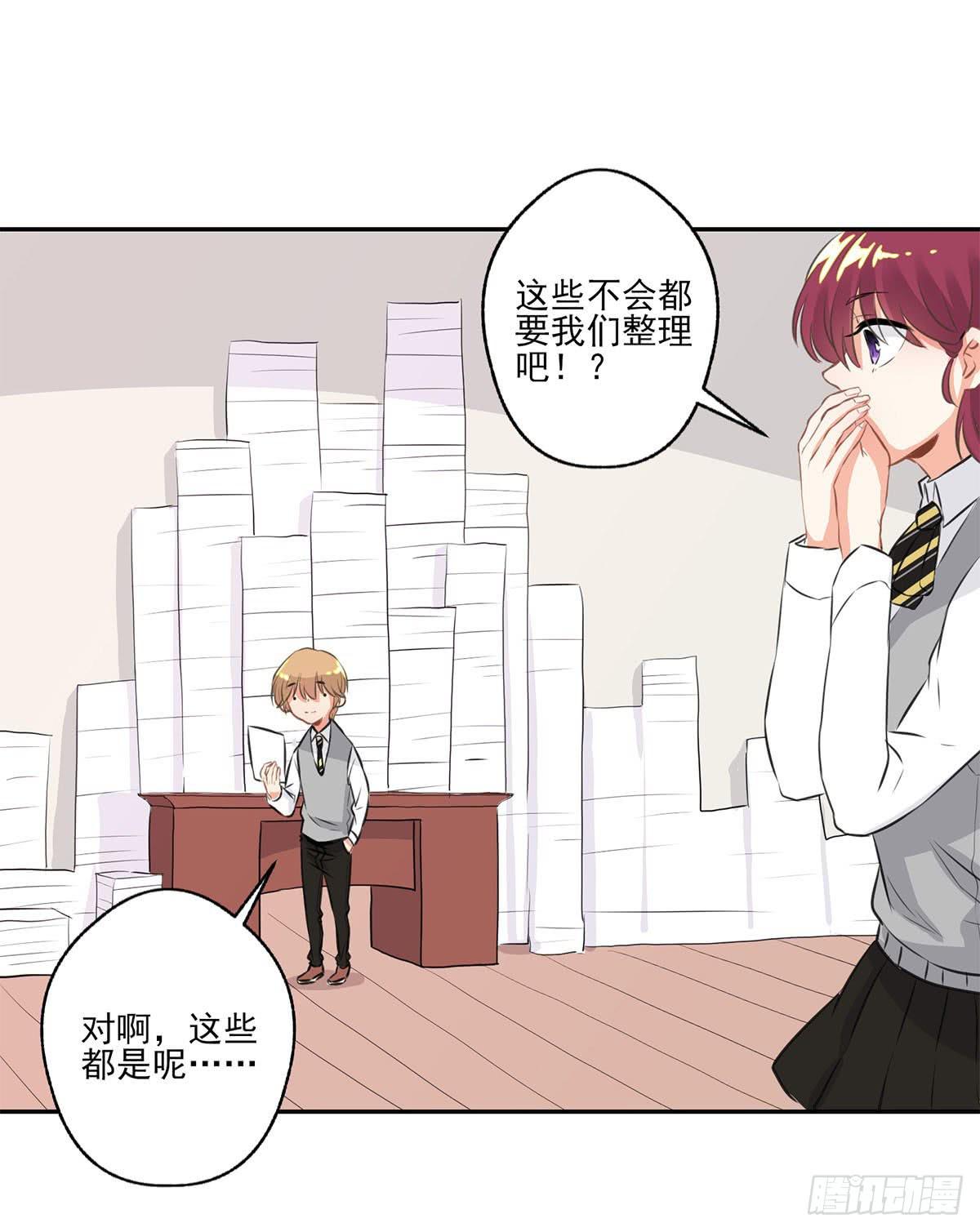 第11话16