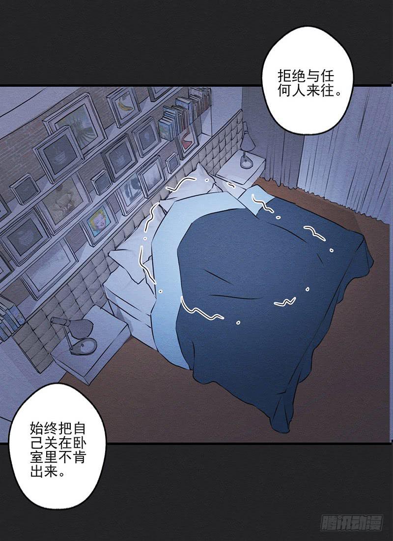 第23话36