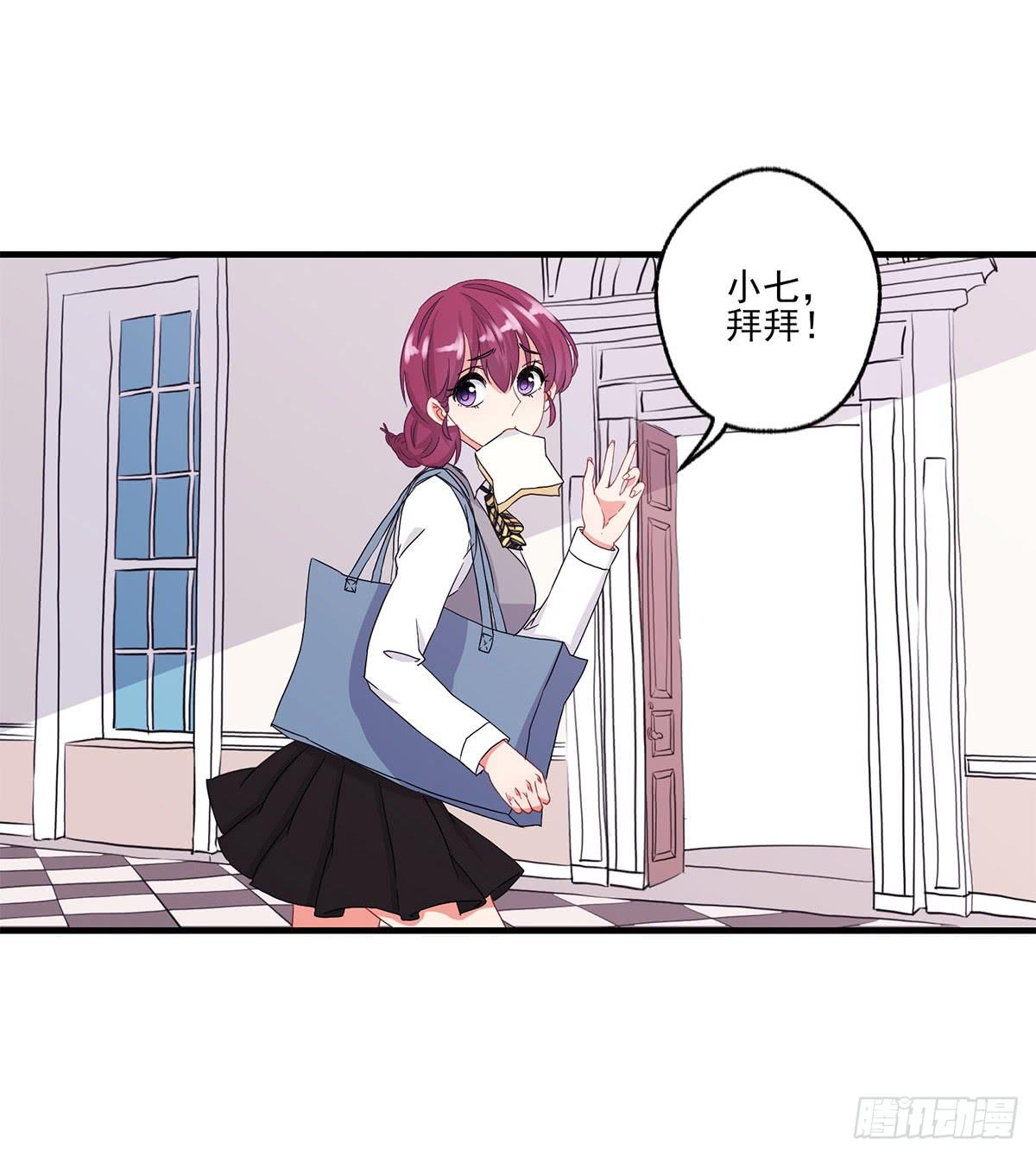 第21话24