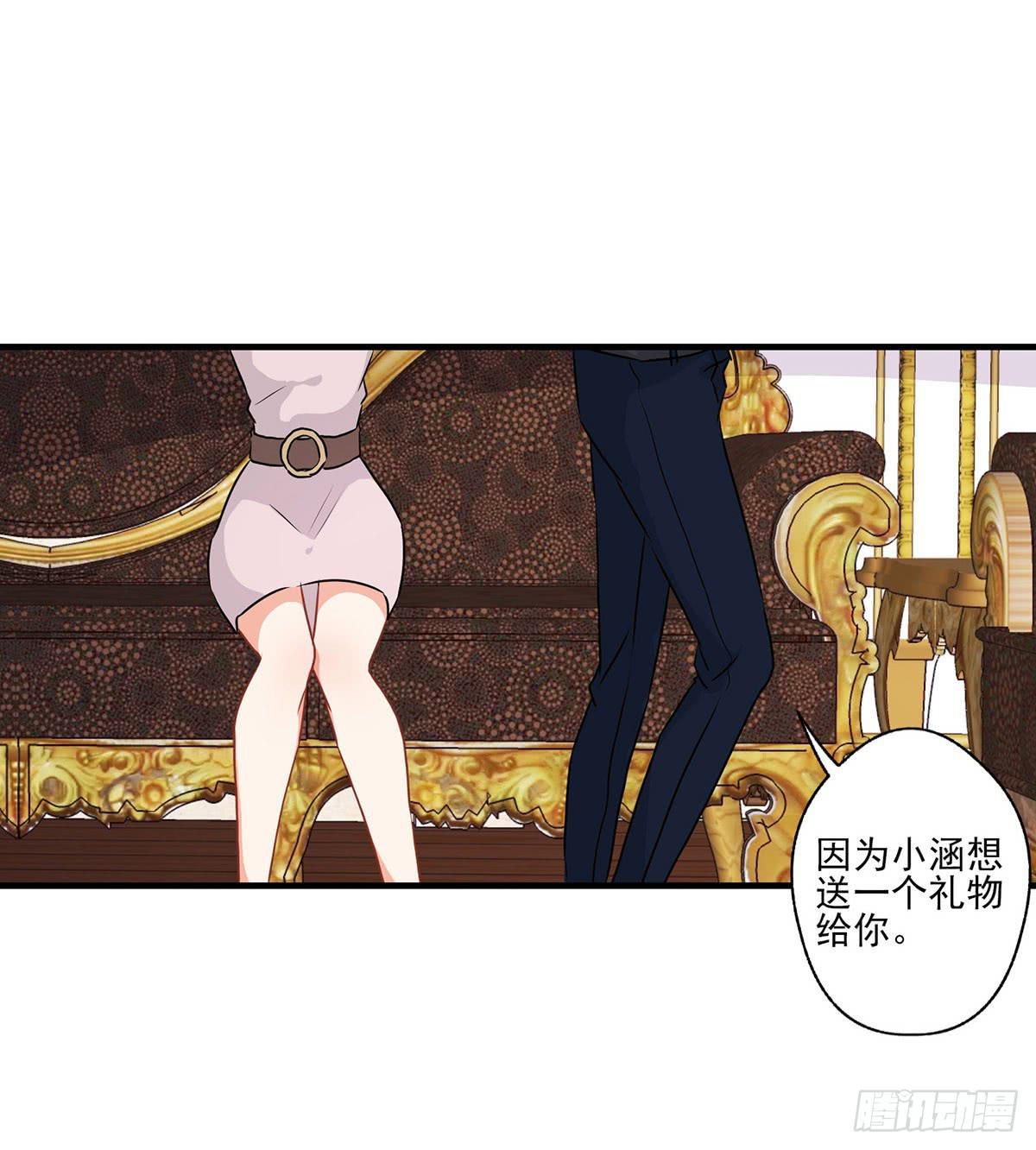 第29话15
