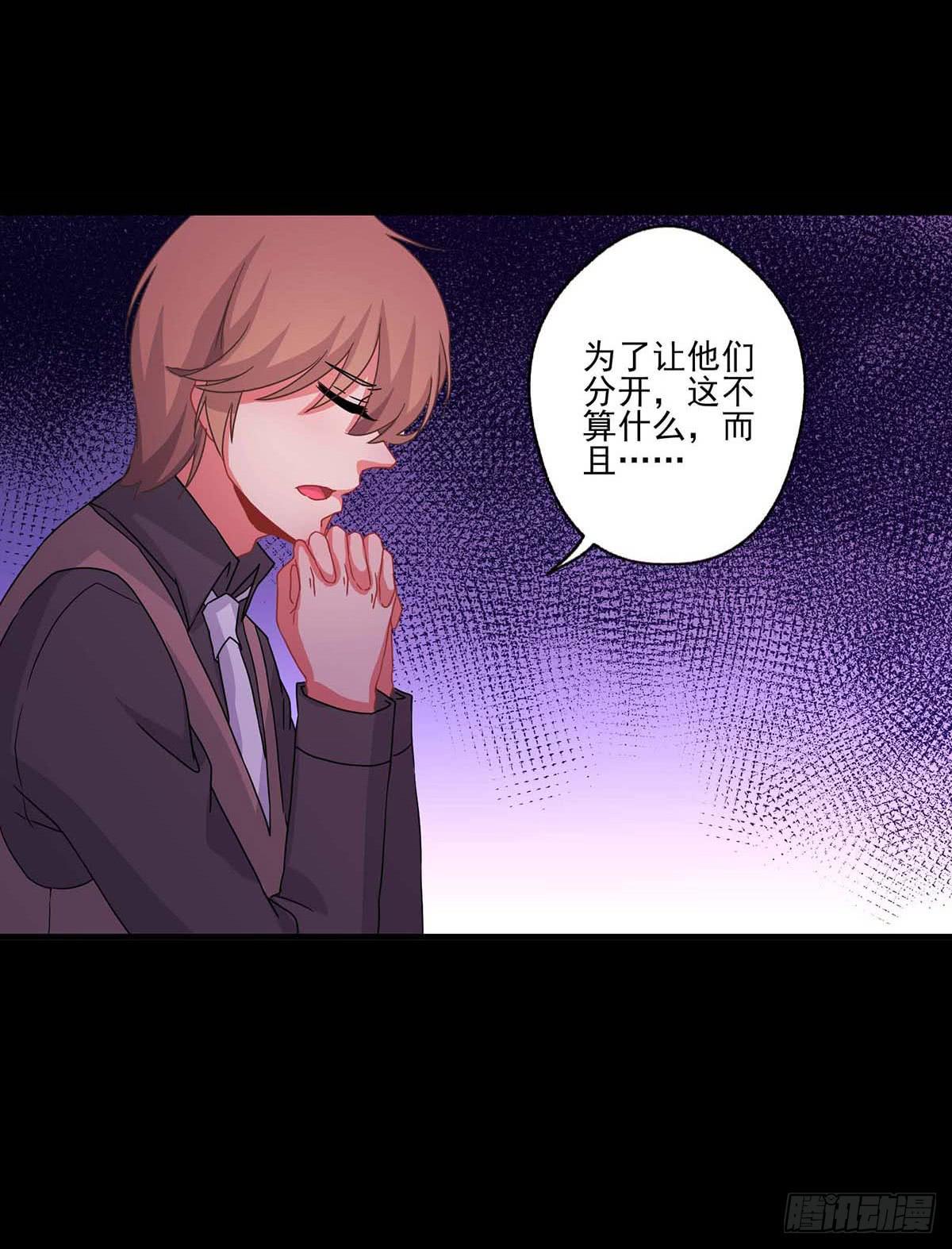 第18话6