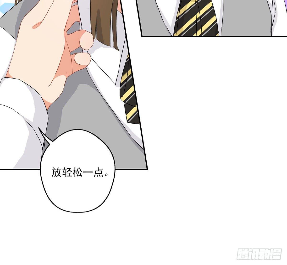 第26话45