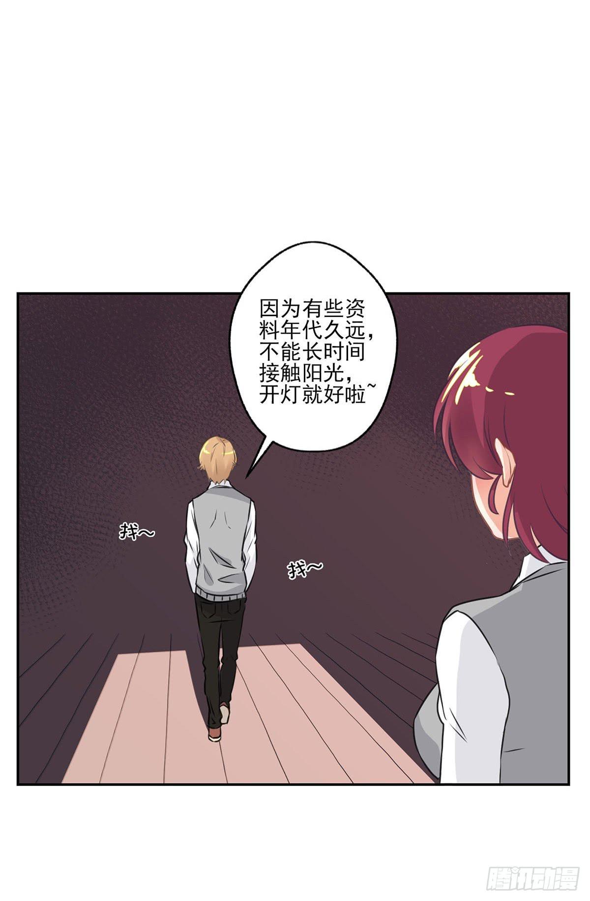 第11话13