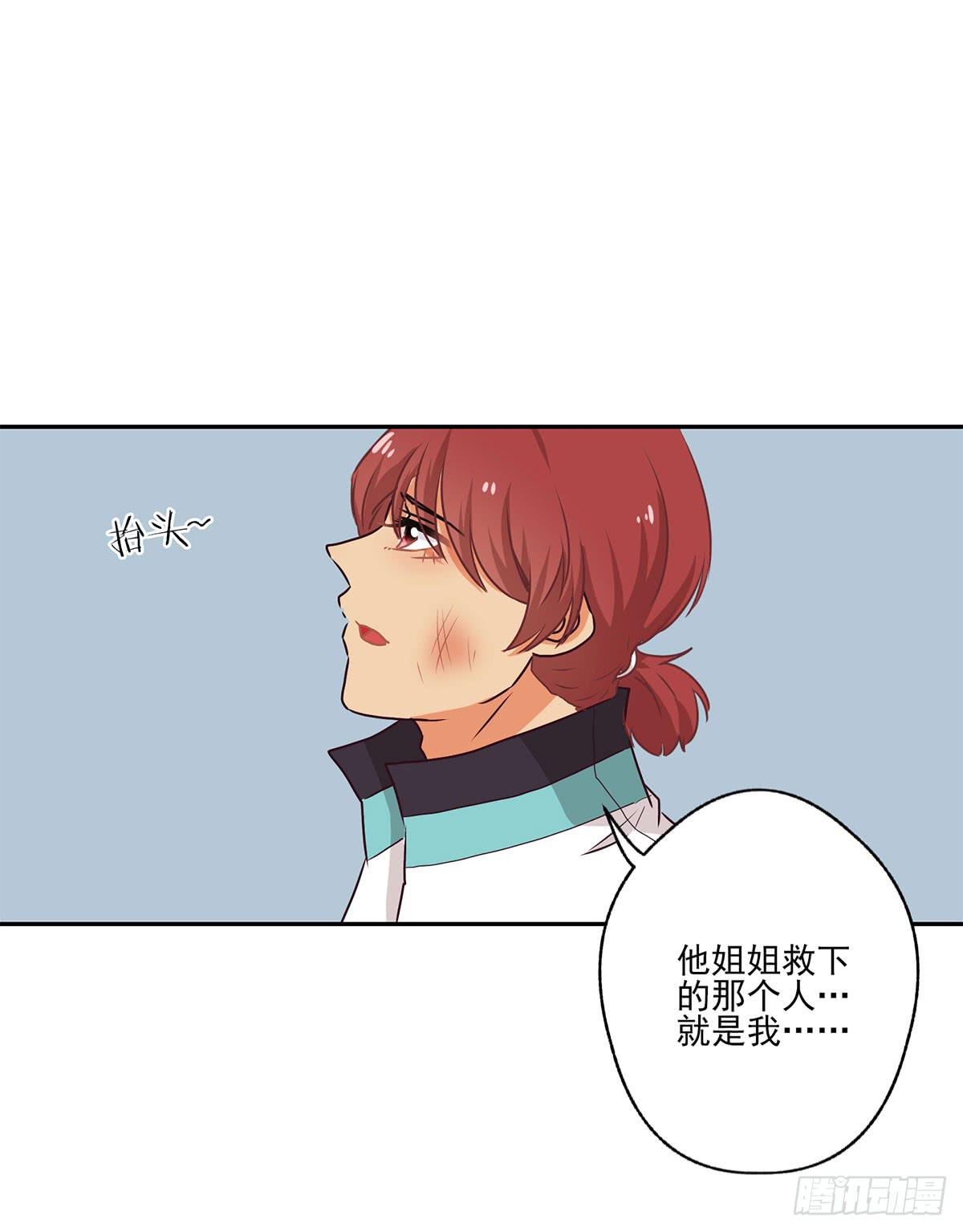 第50话12