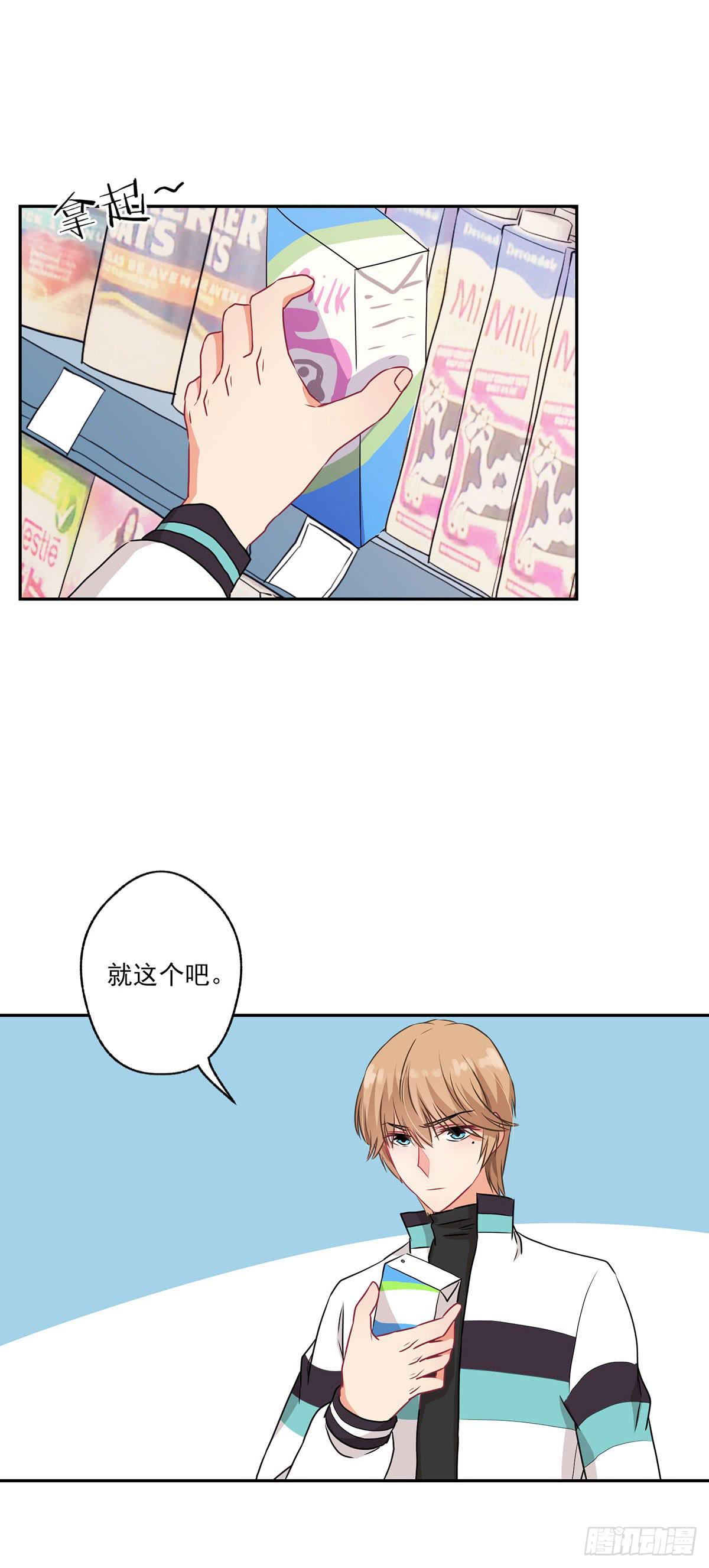 第35话24