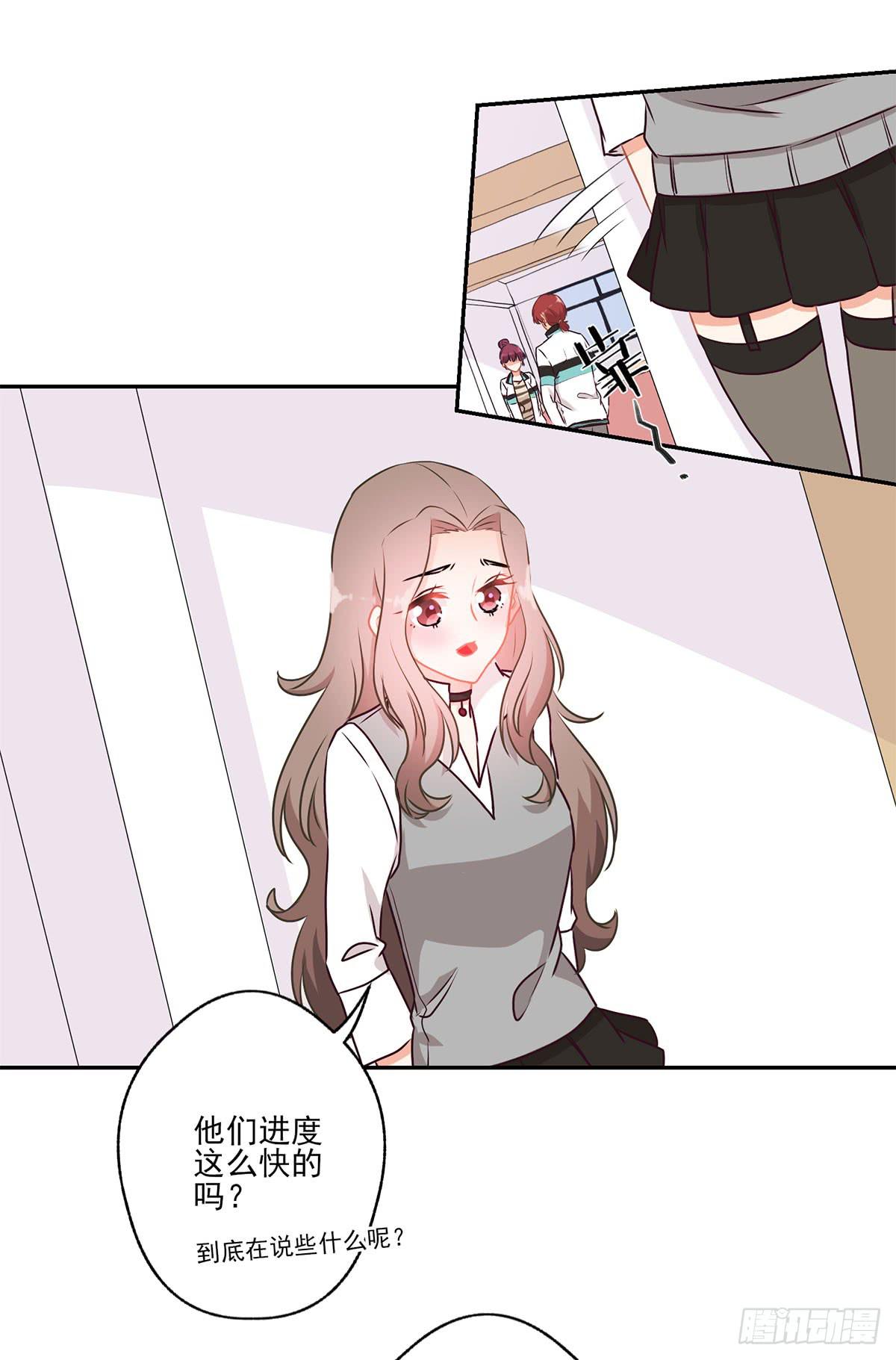 第45话4