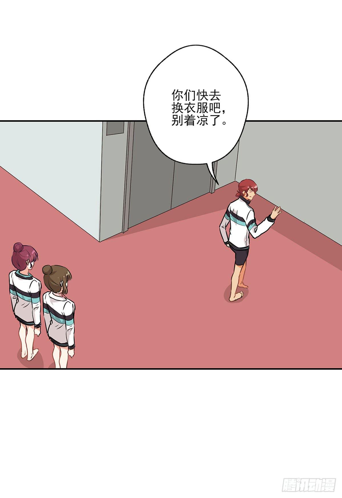 第49话6