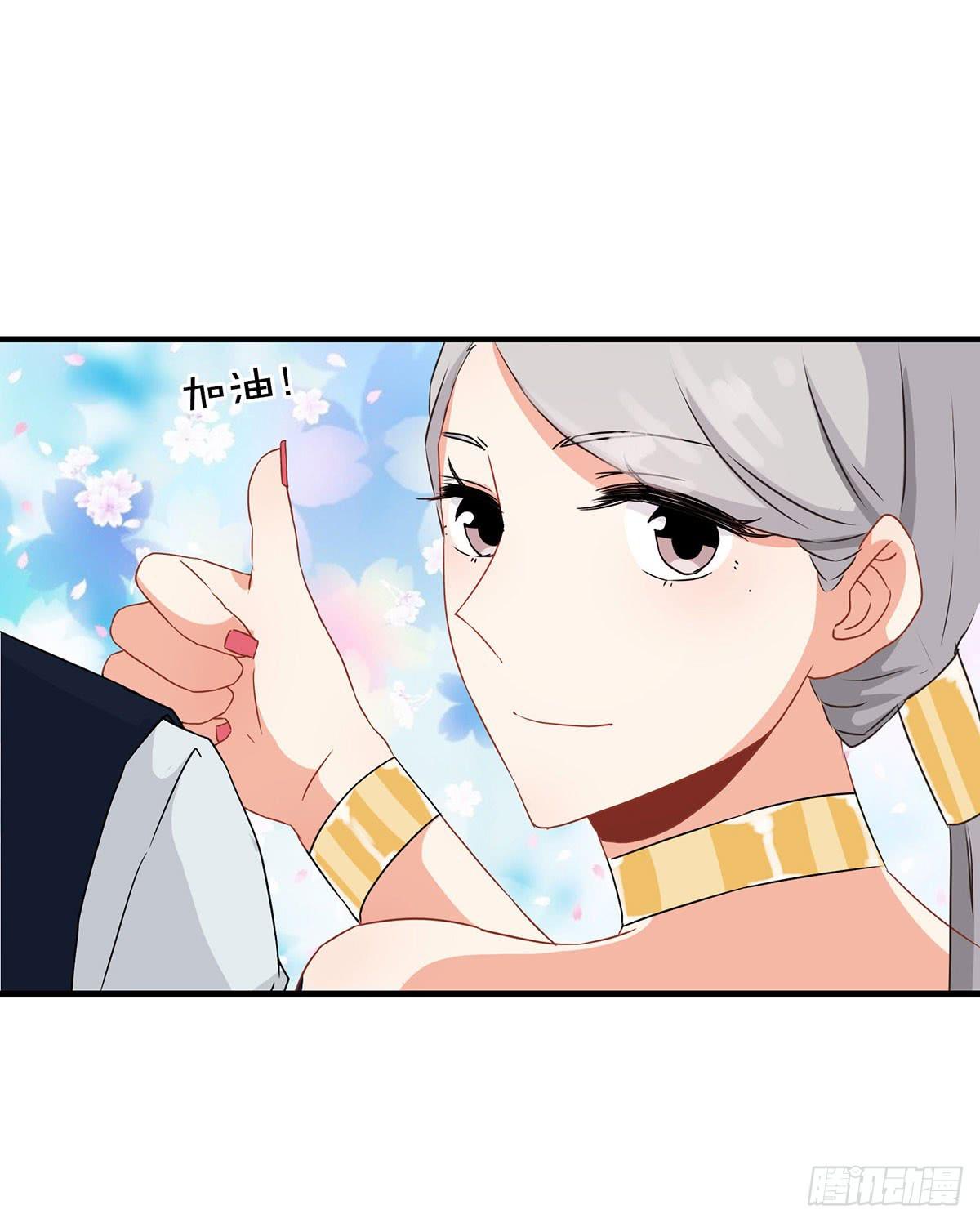 第30话24