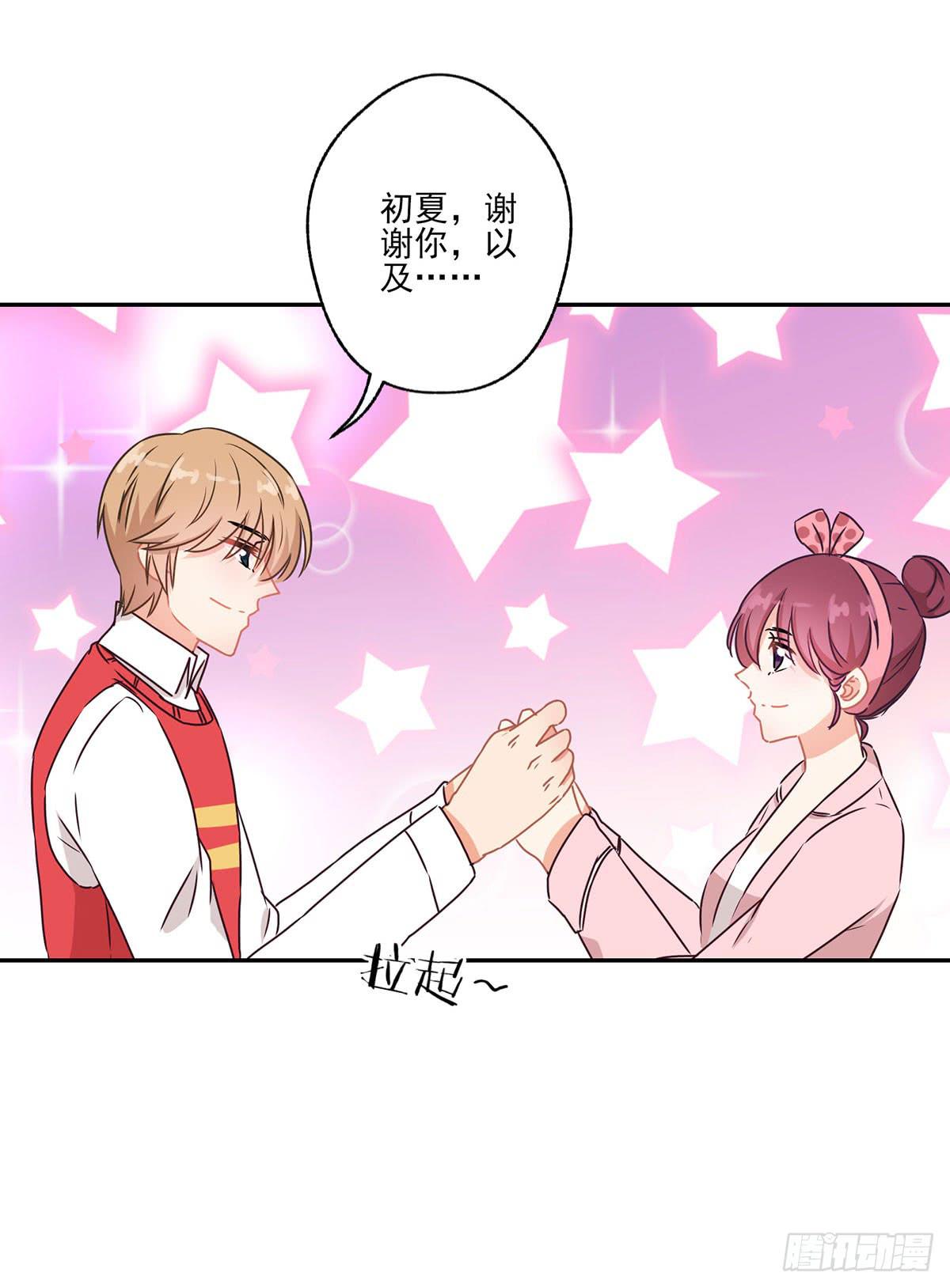 第43话22