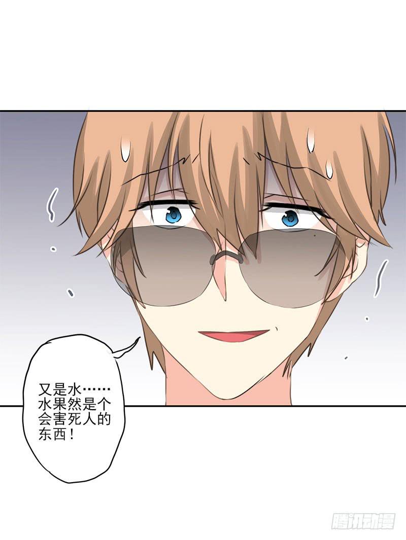 第1话49