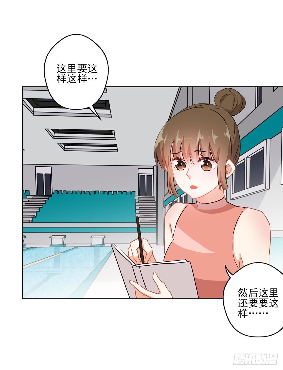 第47话22