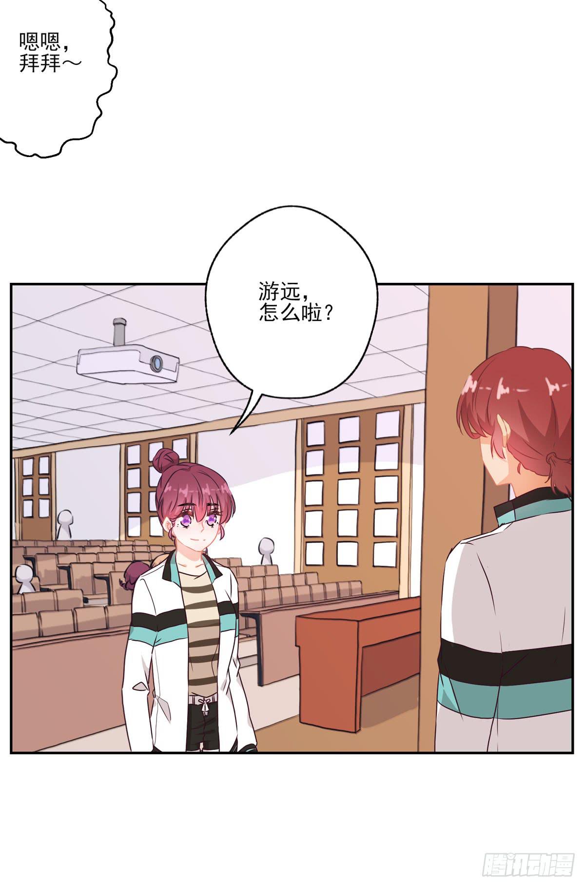 第44话9