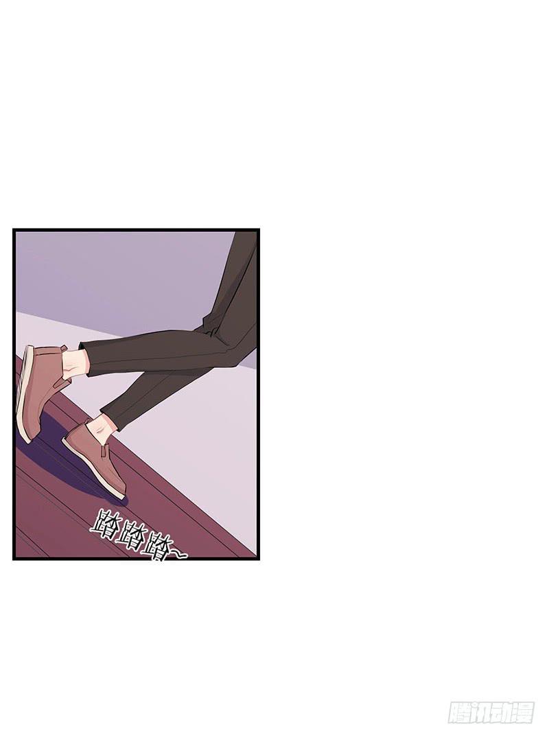 第23话9