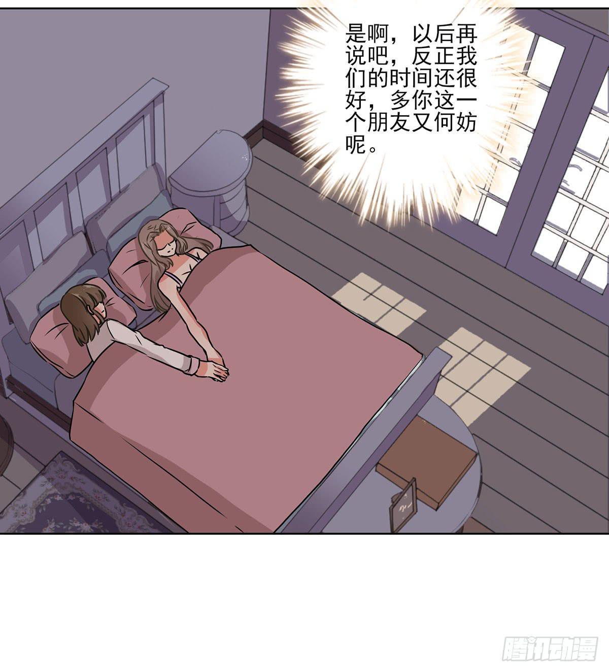 第64话22